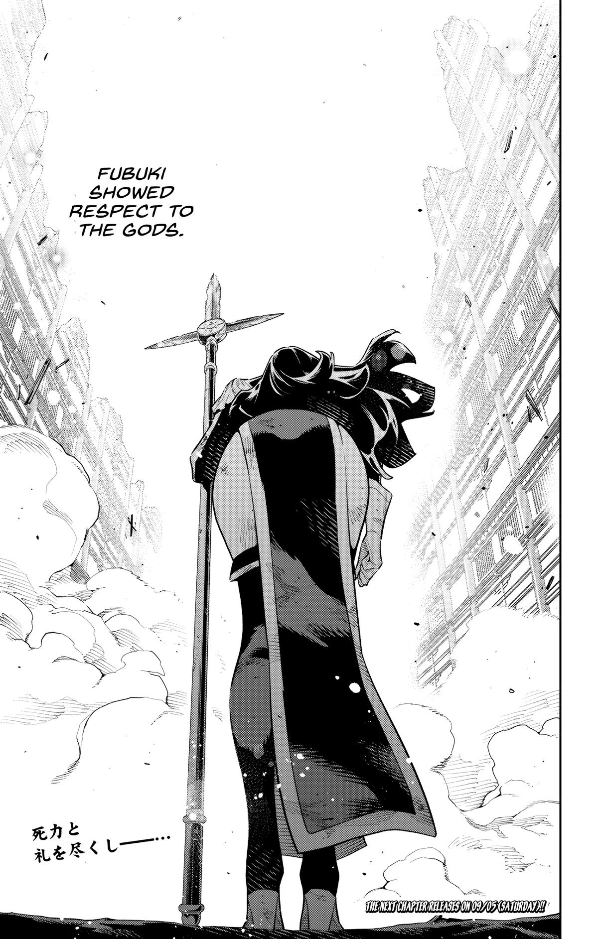 Mato Seihei no Slave 23