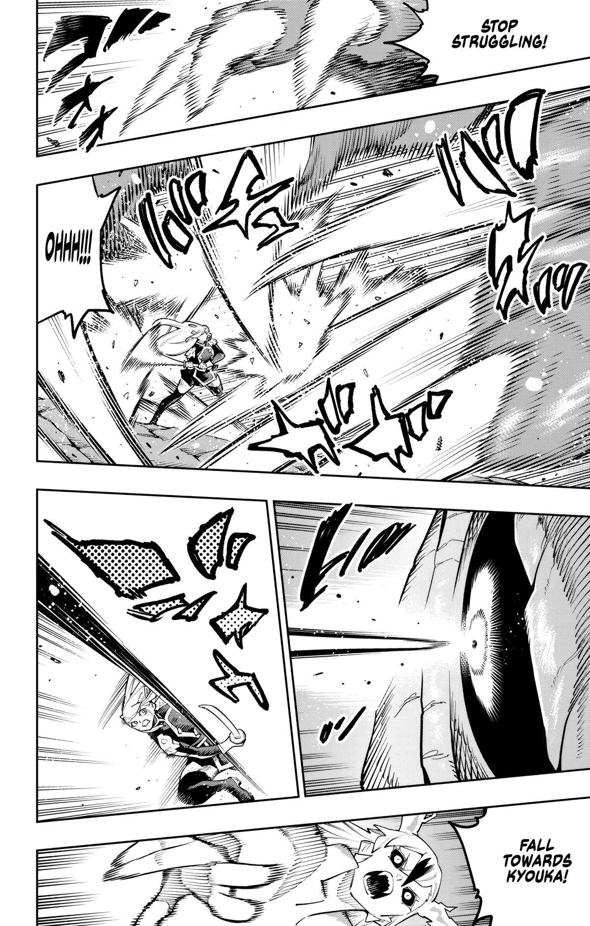 Mato Seihei no Slave 6