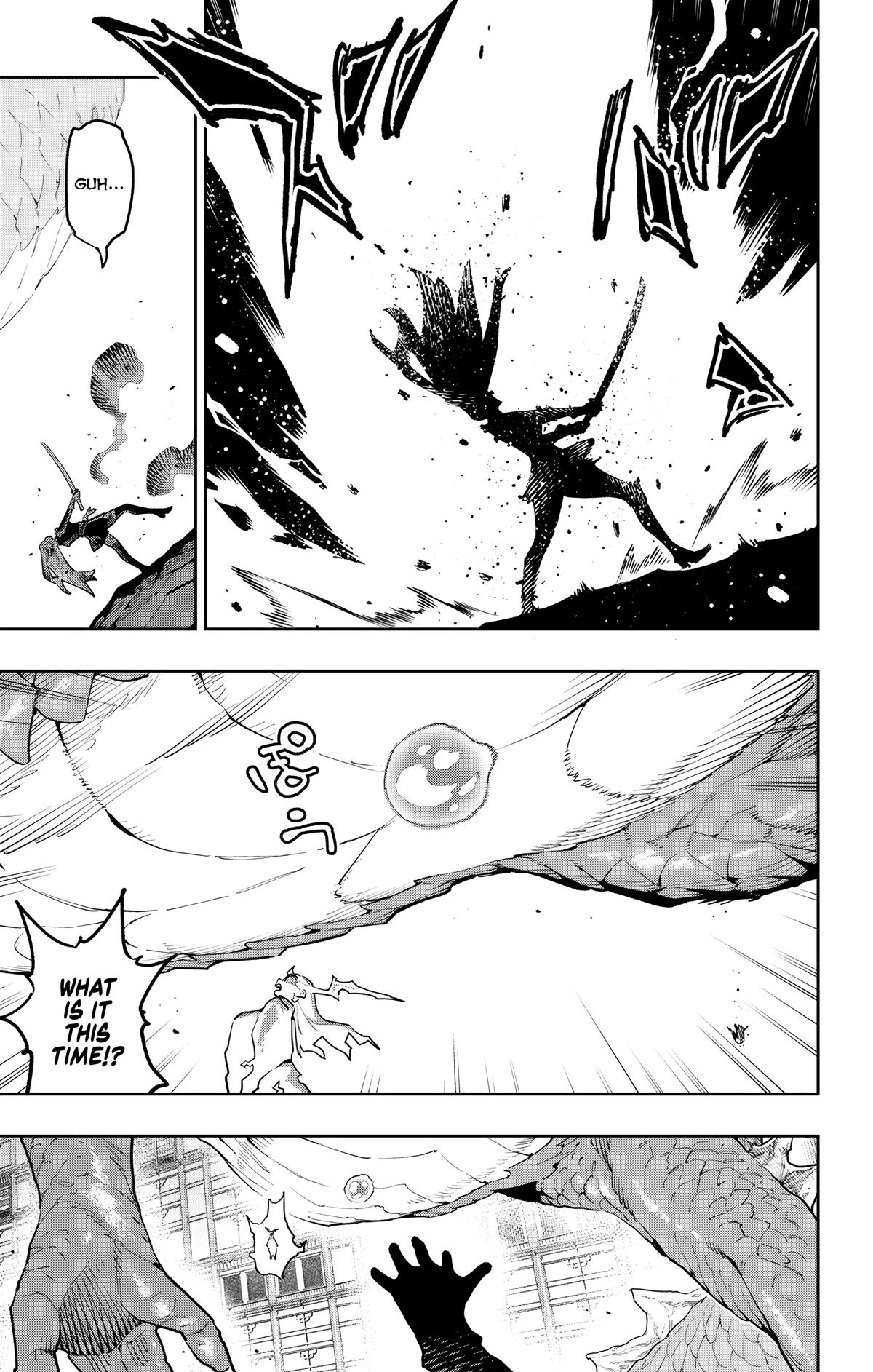 Mato Seihei no Slave 7