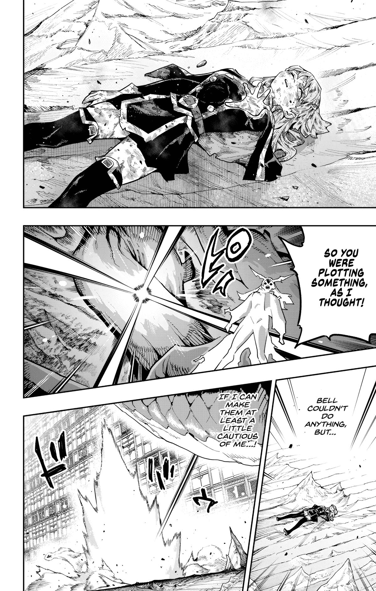 Mato Seihei no Slave 8