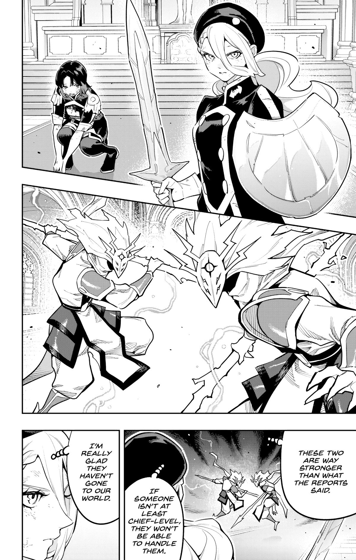 Mato Seihei no Slave 12