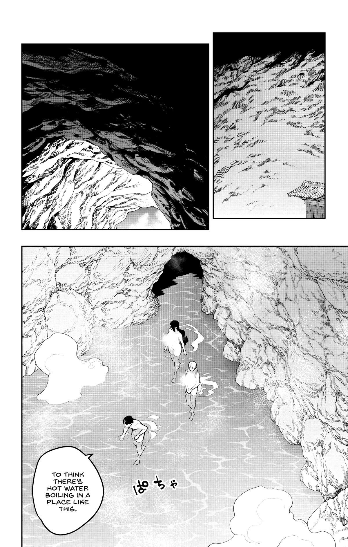 Mato Seihei no Slave 14