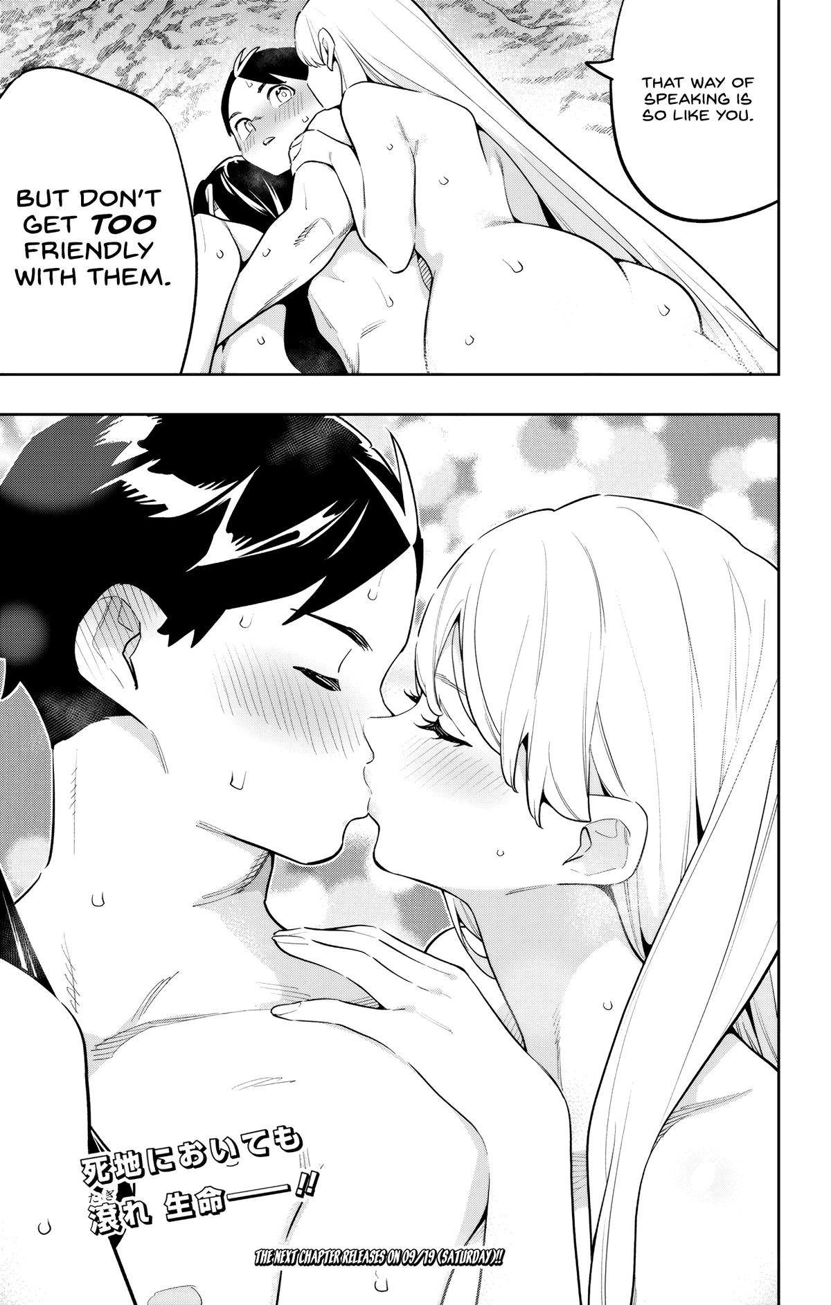 Mato Seihei no Slave 19