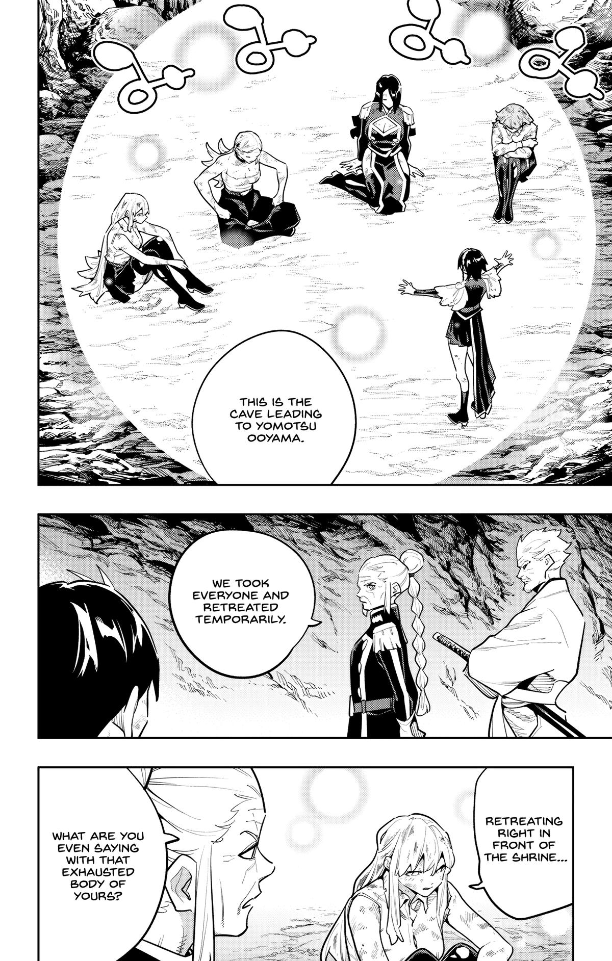 Mato Seihei no Slave 8