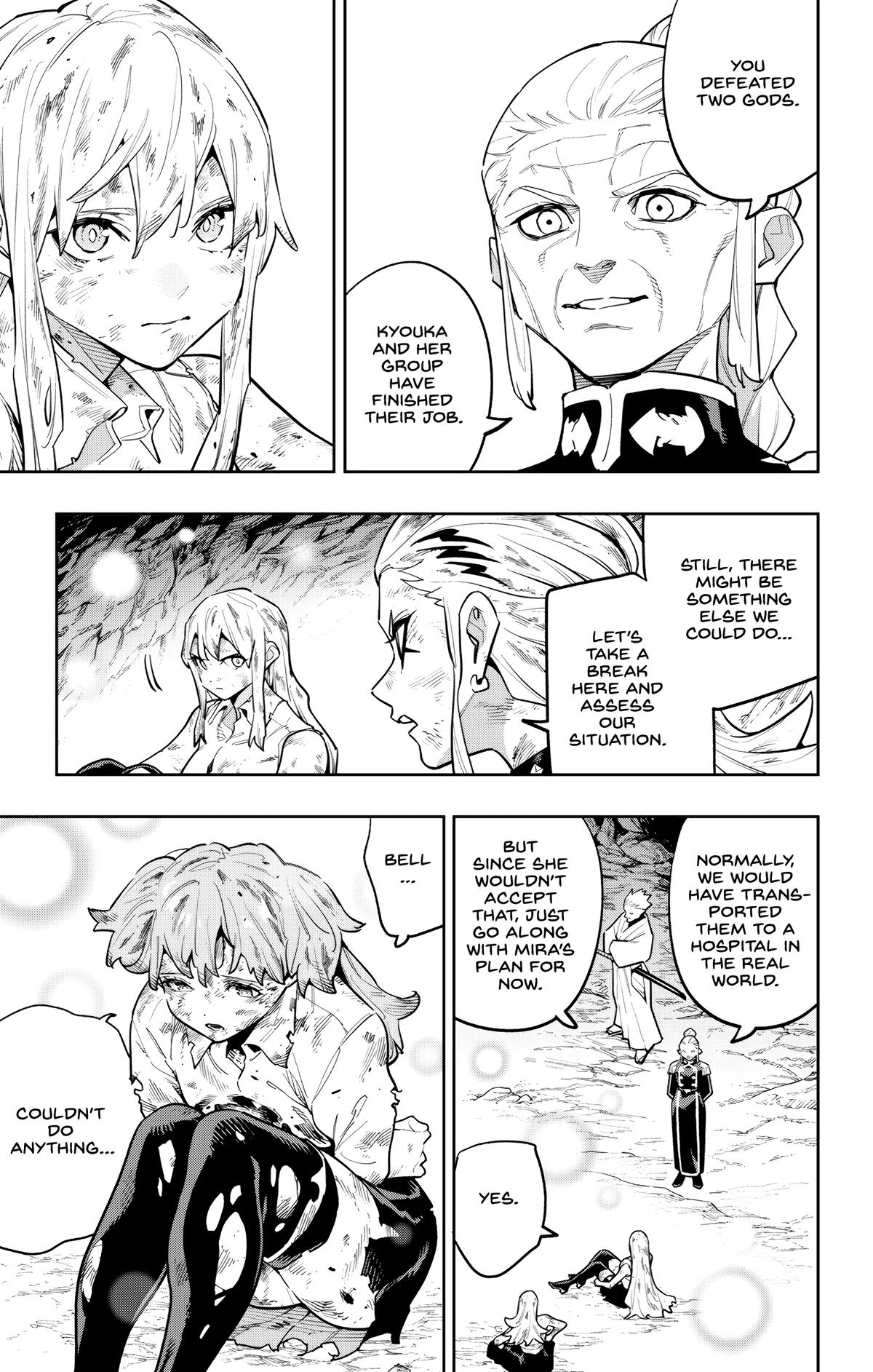 Mato Seihei no Slave 9