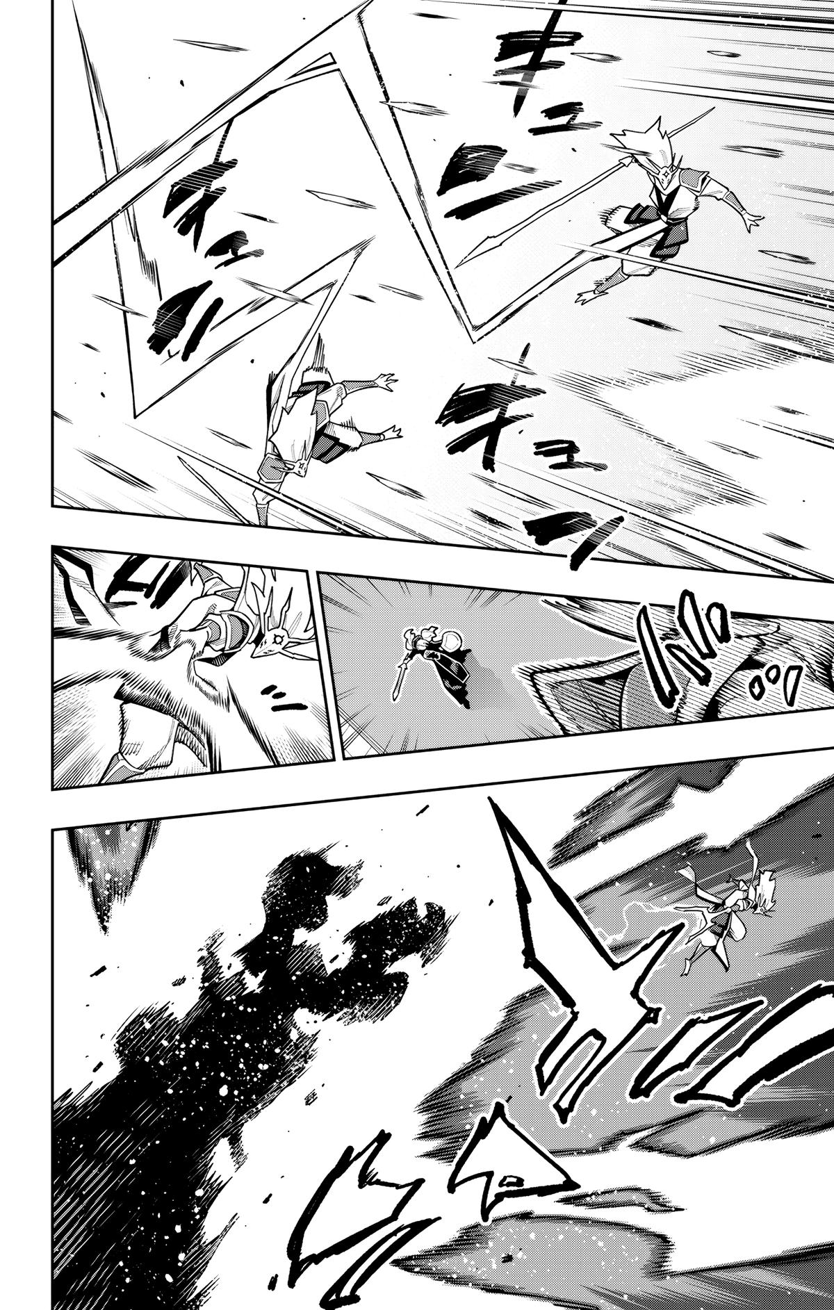 Mato Seihei no Slave 2