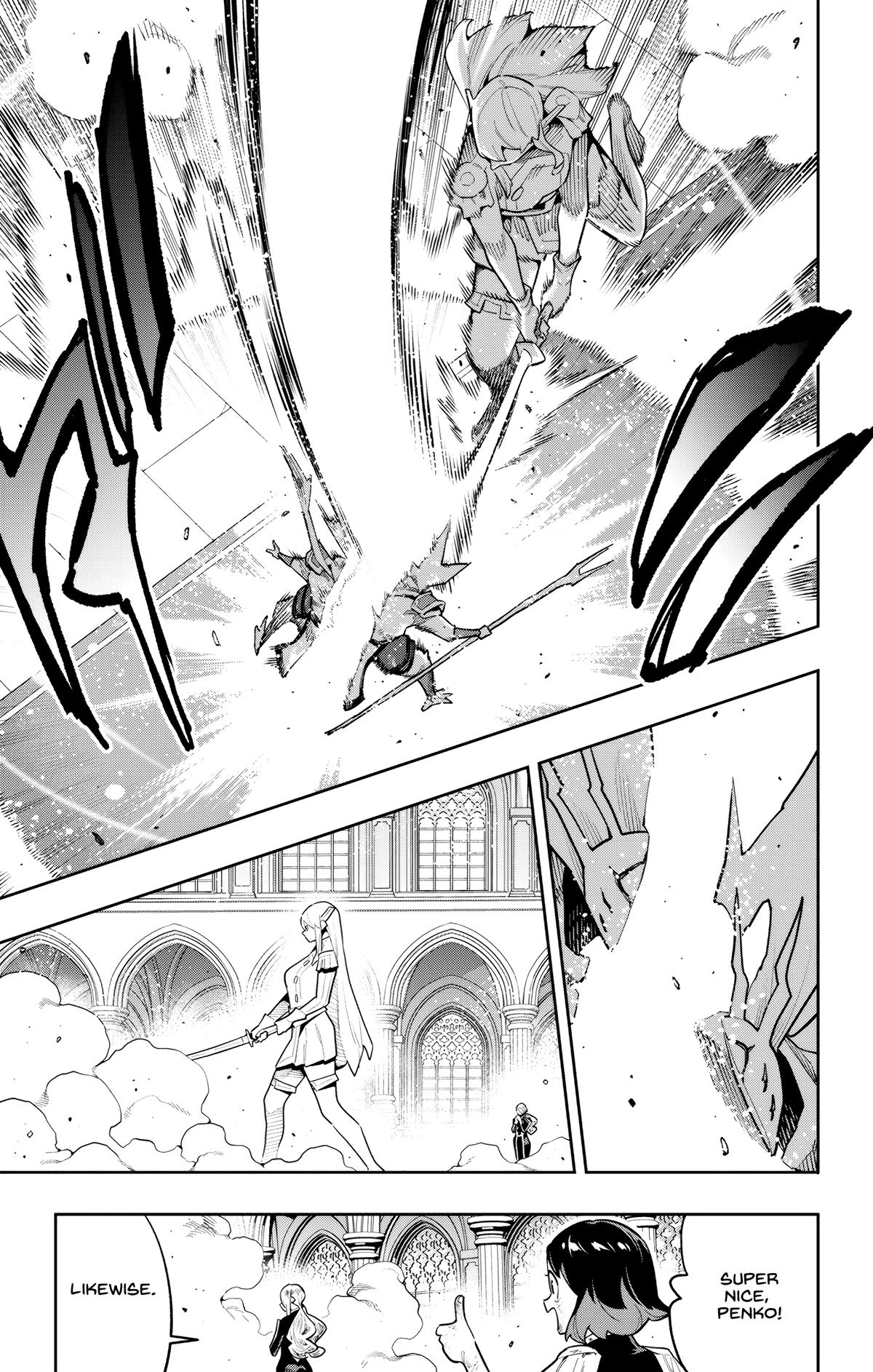 Mato Seihei no Slave 13