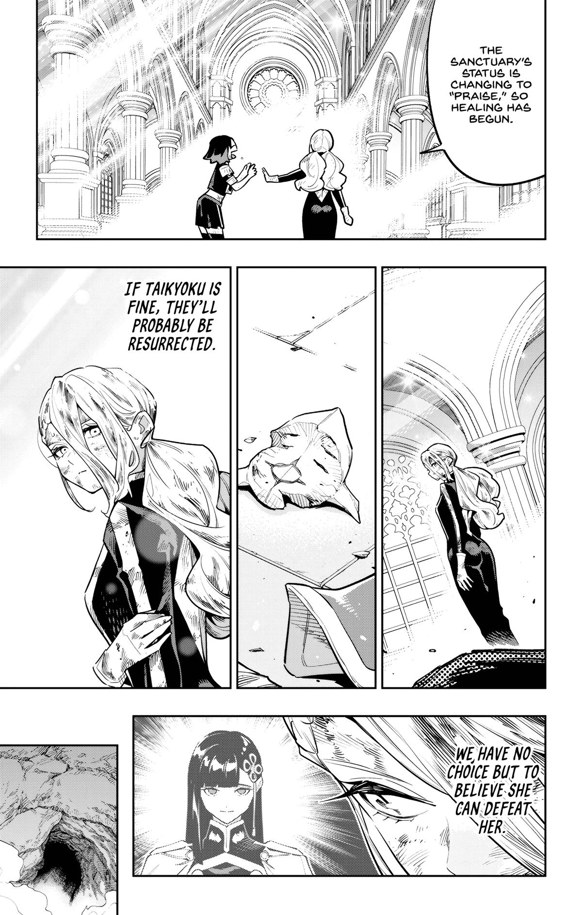 Mato Seihei no Slave 15