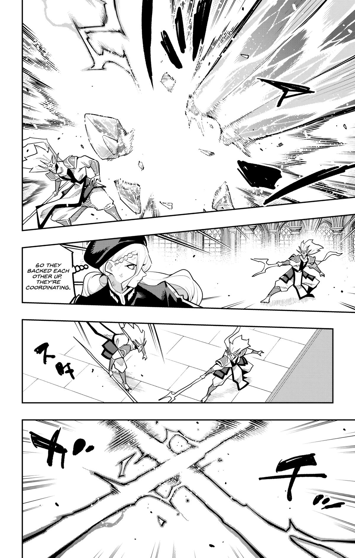 Mato Seihei no Slave 4