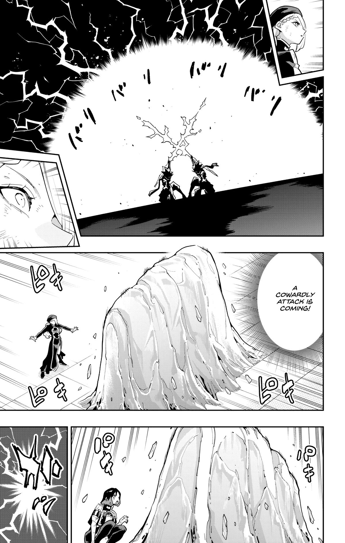 Mato Seihei no Slave 5