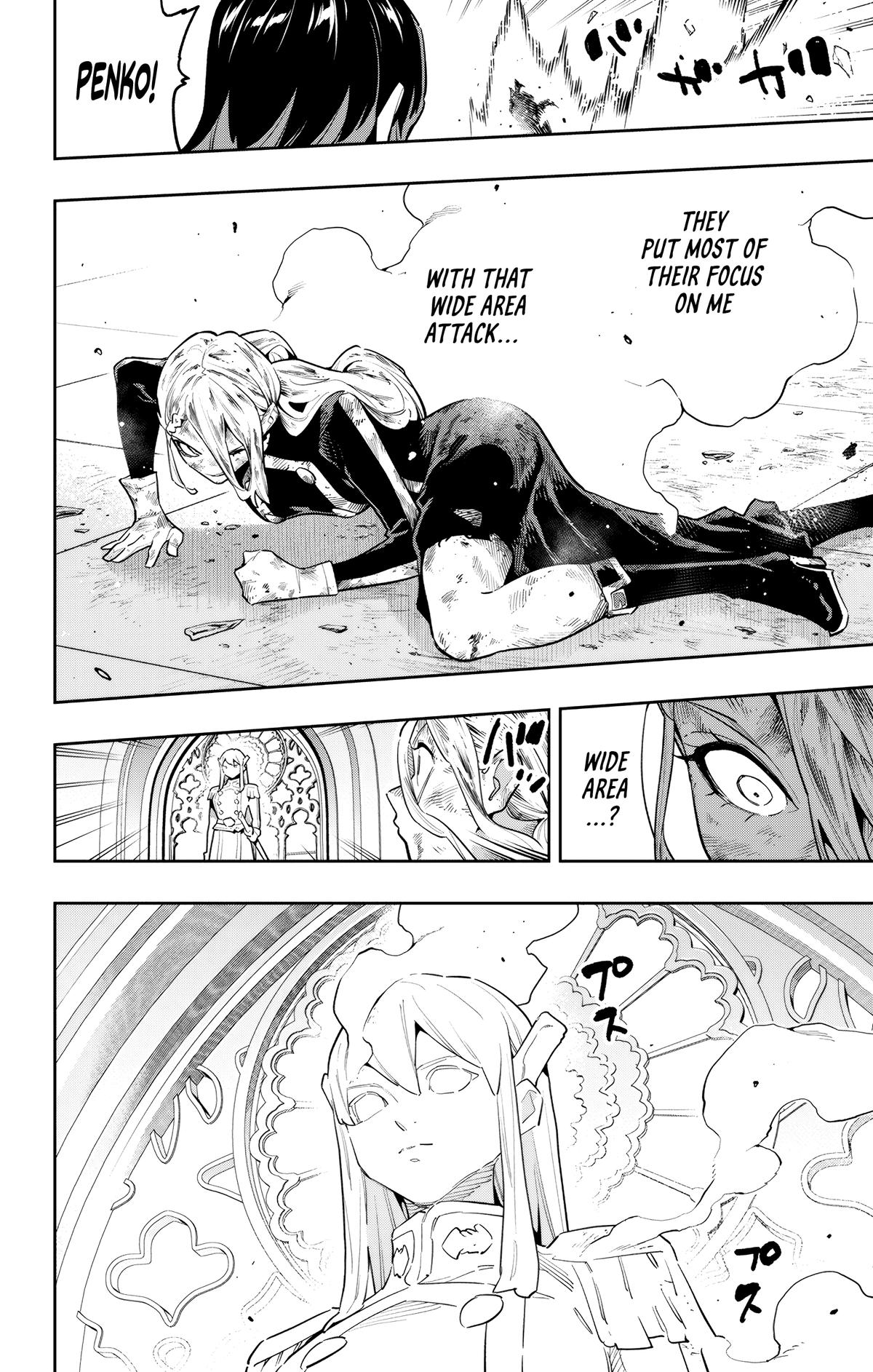 Mato Seihei no Slave 8
