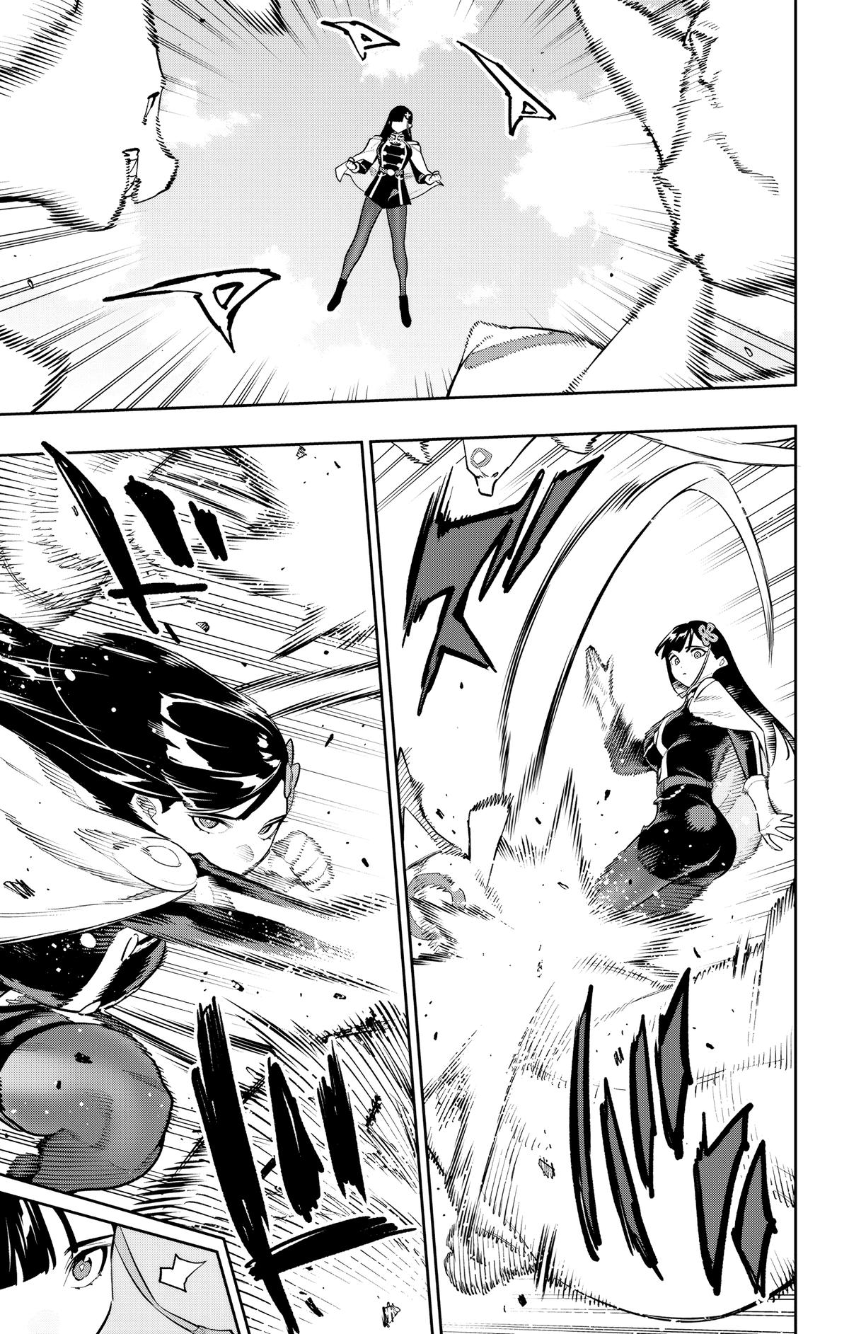 Mato Seihei no Slave 11