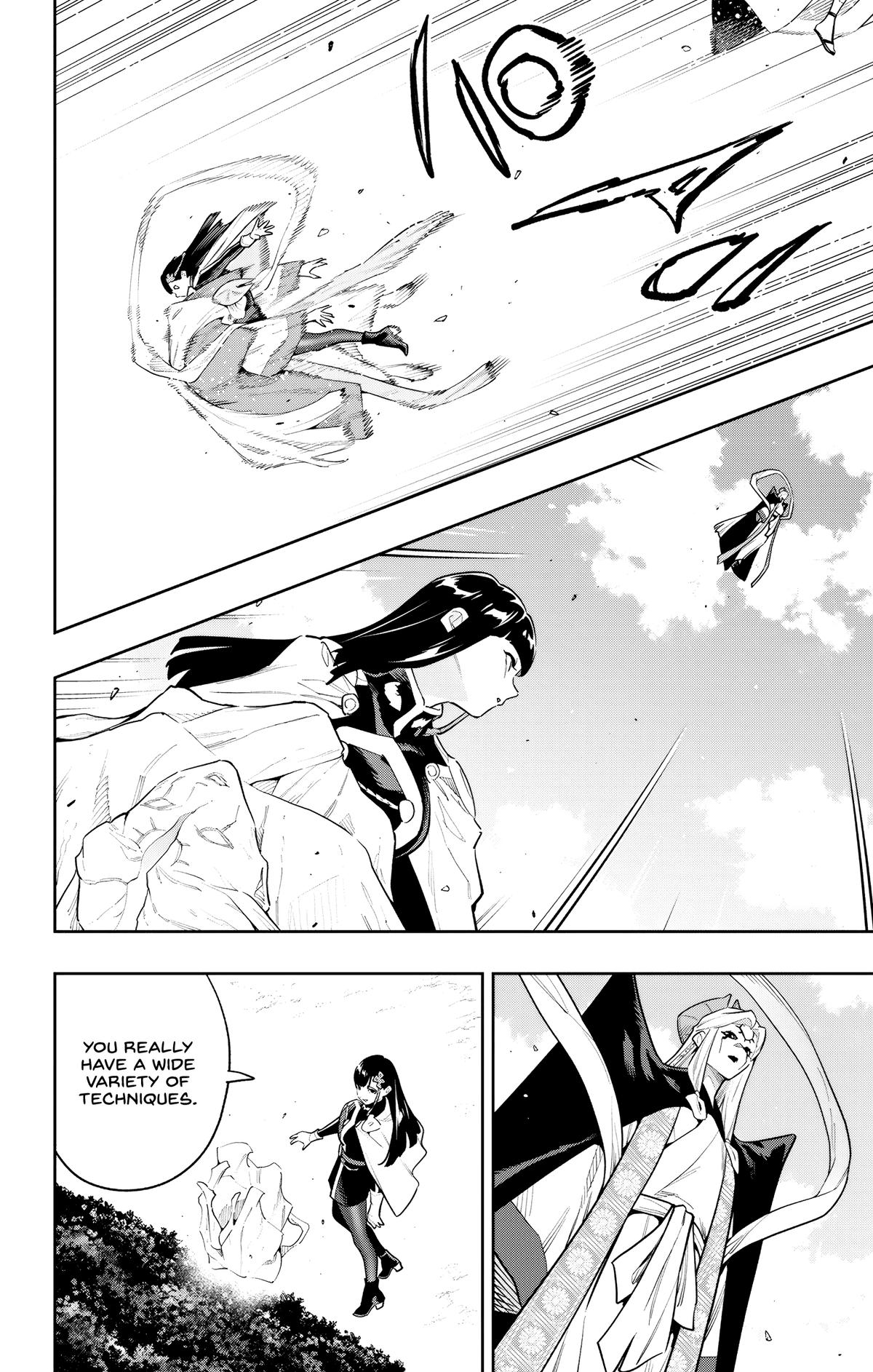 Mato Seihei no Slave 17