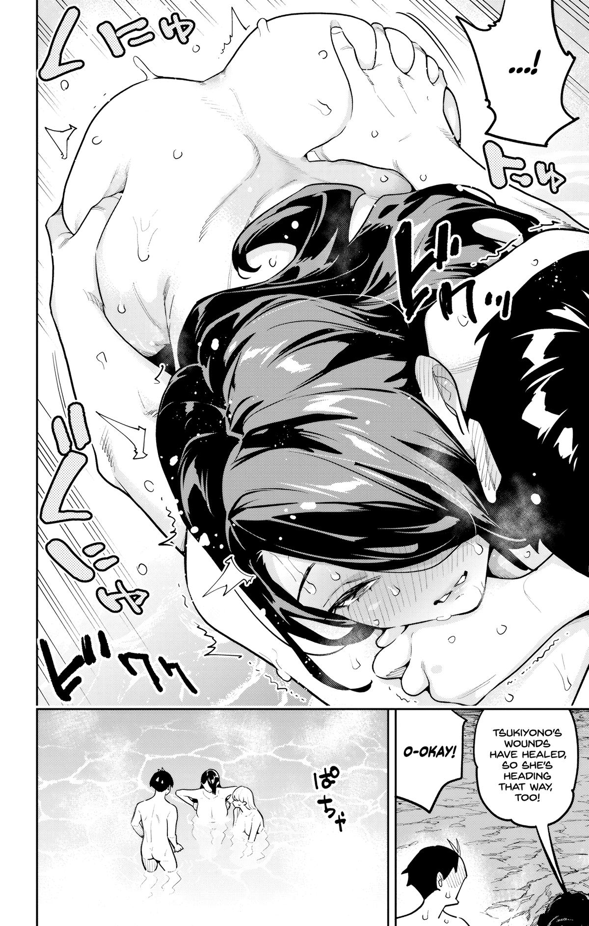 Mato Seihei no Slave 4