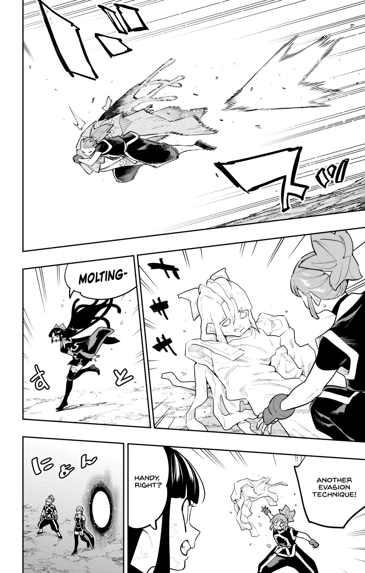 Mato Seihei no Slave 8