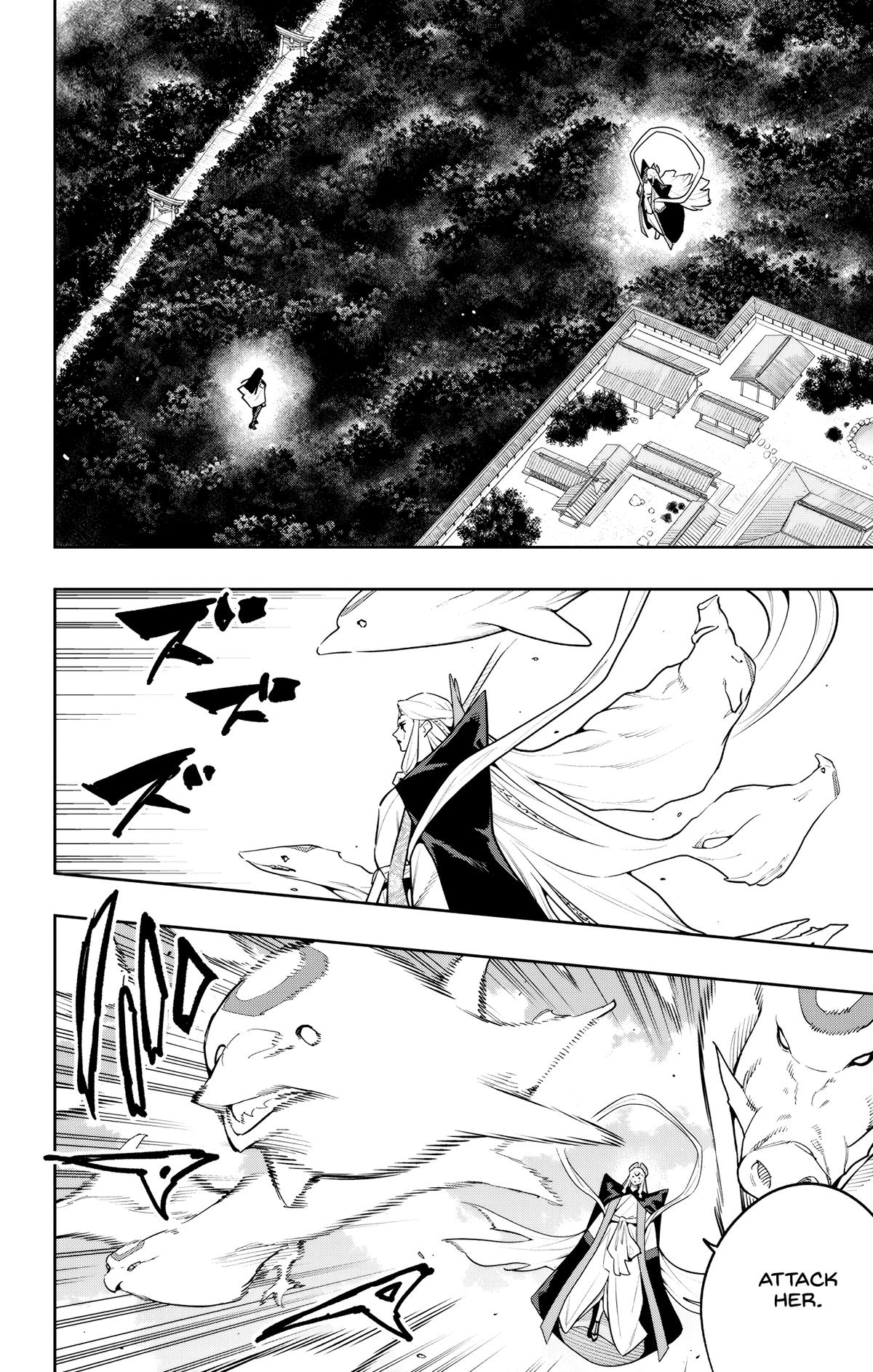 Mato Seihei no Slave 10