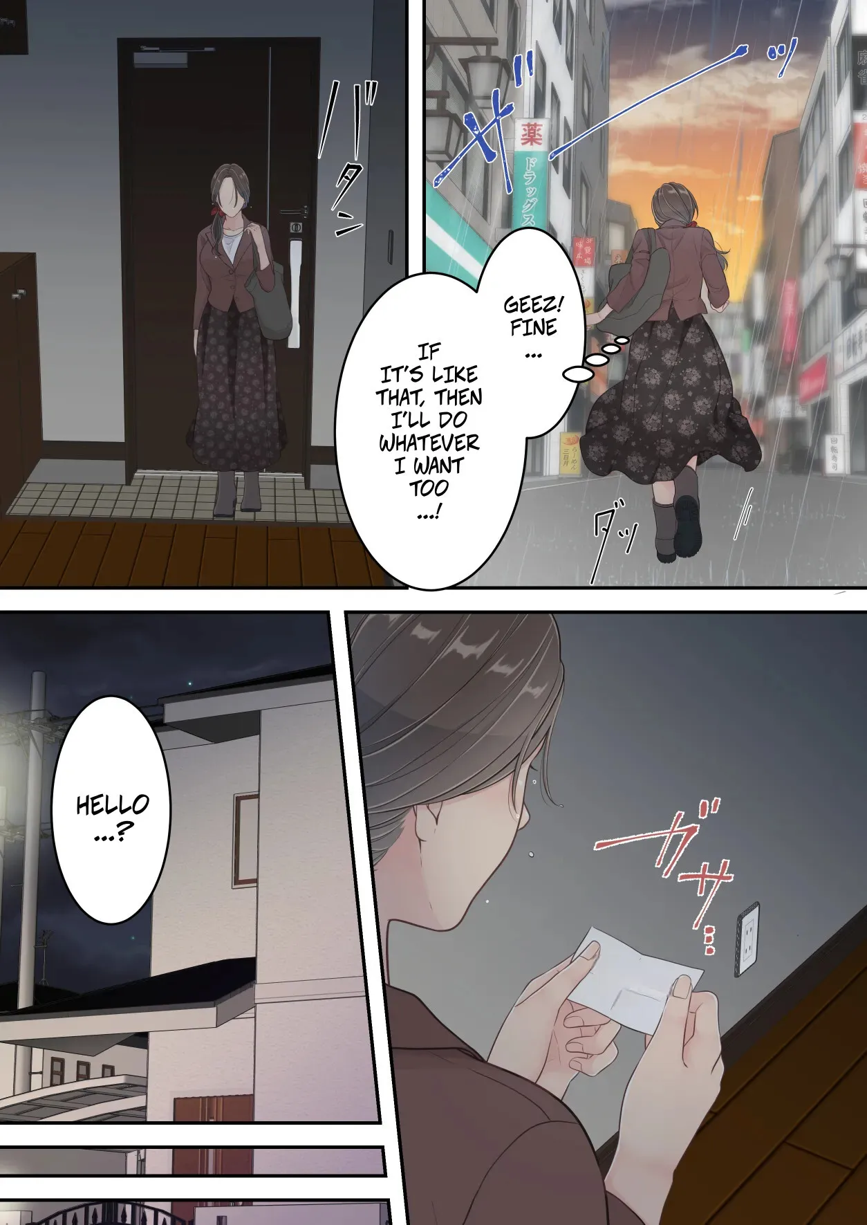 Matomo na Okaa-san ga Musuko to Onaidoshi na Otokonoko to Amaama Furin Ryokou shichau Hanashi 21