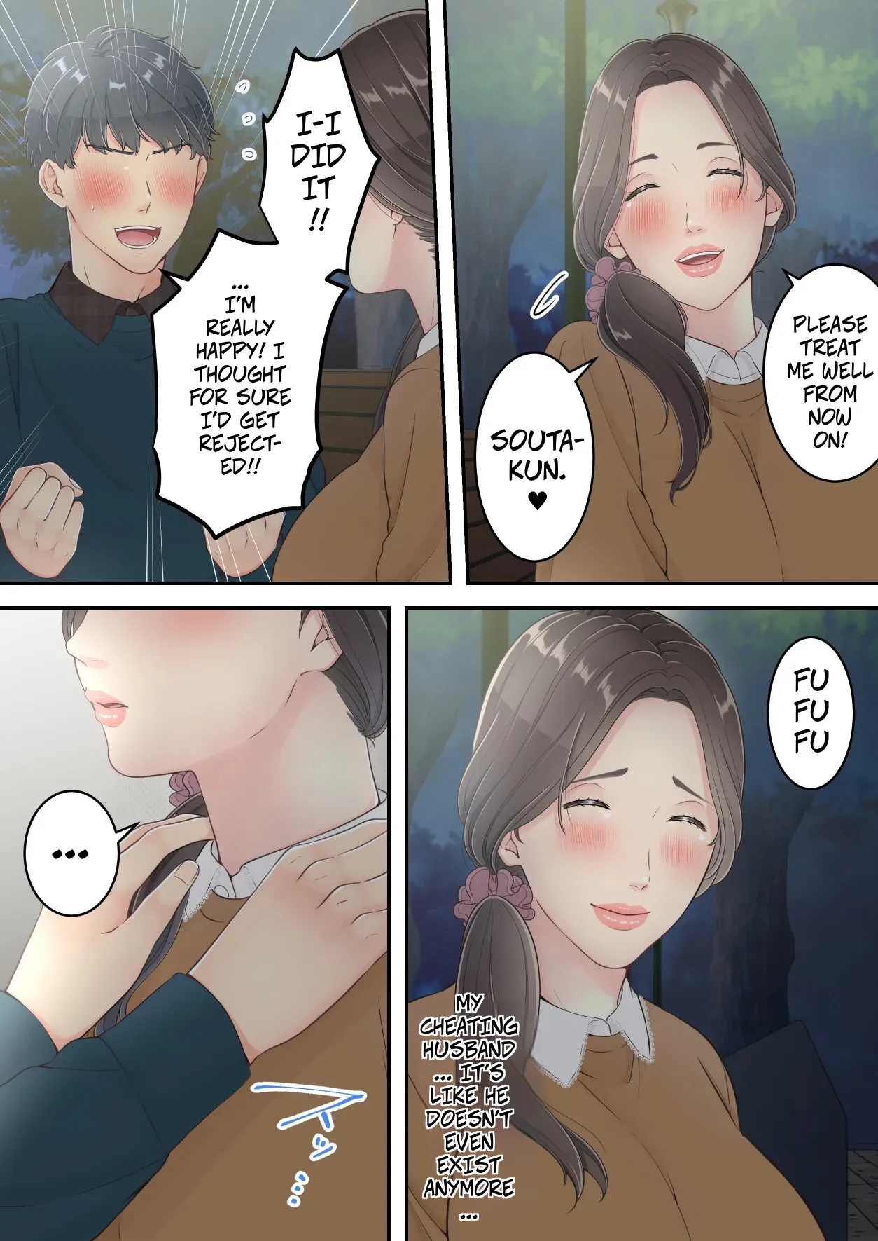 Matomo na Okaa-san ga Musuko to Onaidoshi na Otokonoko to Amaama Furin Ryokou shichau Hanashi 27