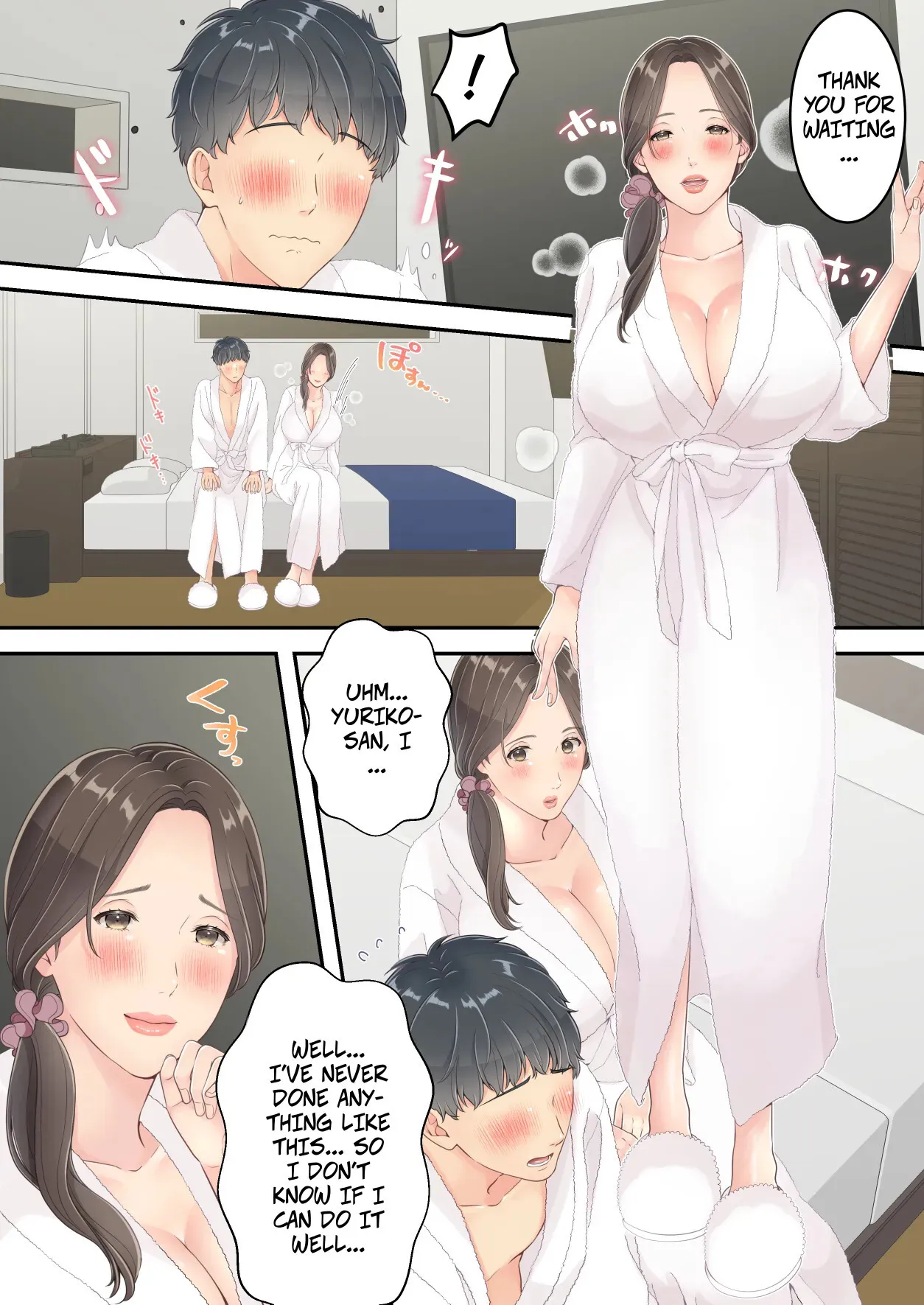 Matomo na Okaa-san ga Musuko to Onaidoshi na Otokonoko to Amaama Furin Ryokou shichau Hanashi 32