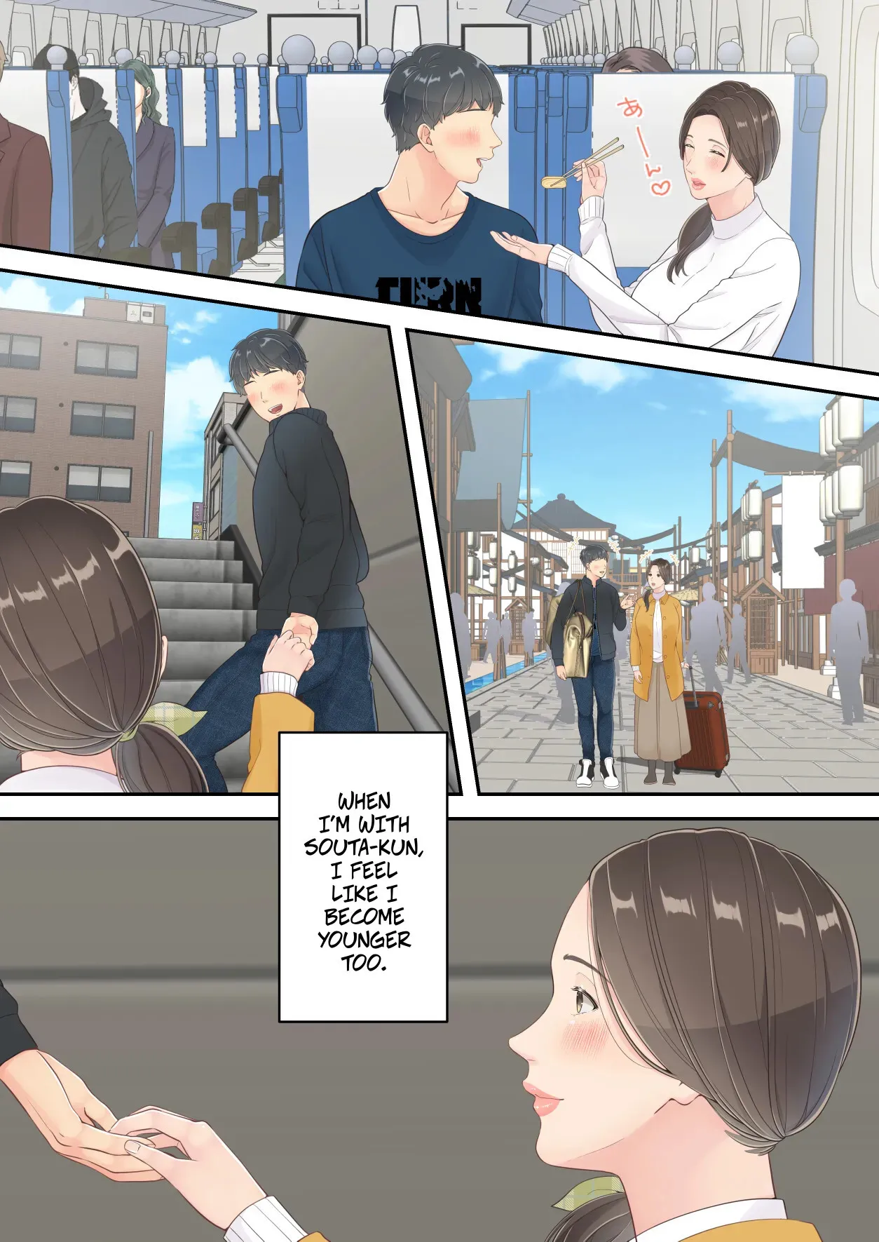 Matomo na Okaa-san ga Musuko to Onaidoshi na Otokonoko to Amaama Furin Ryokou shichau Hanashi 54