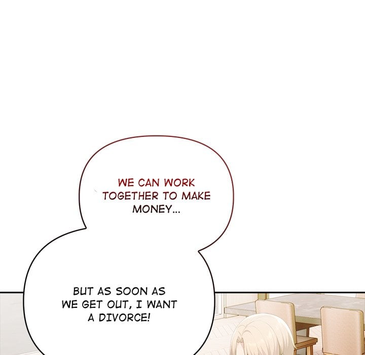 Matrimoney Game 122