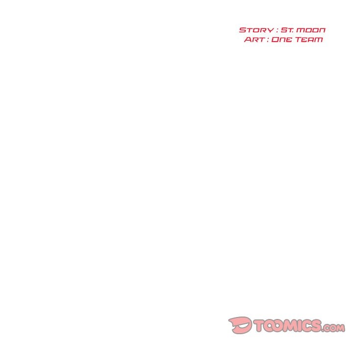 Matrimoney Game 15