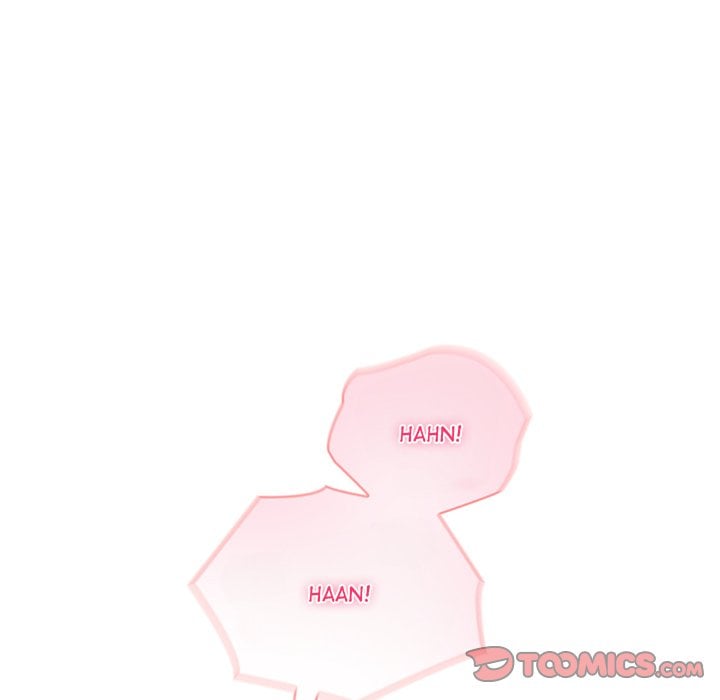 Matrimoney Game 51