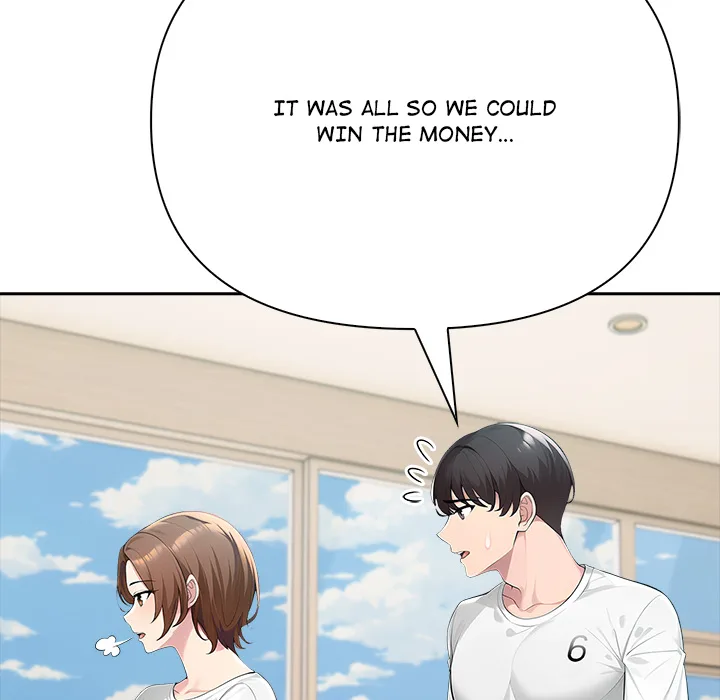 Matrimoney Game 114