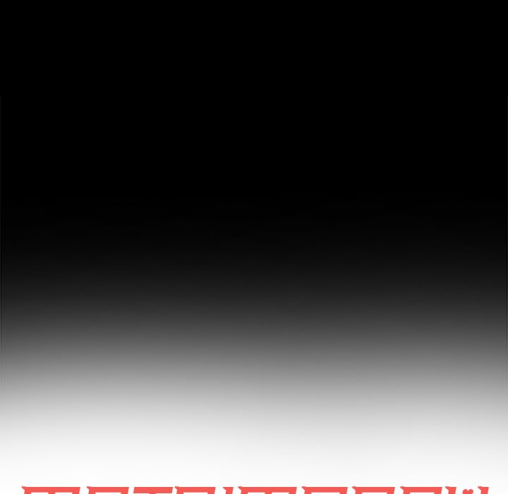 Matrimoney Game 15