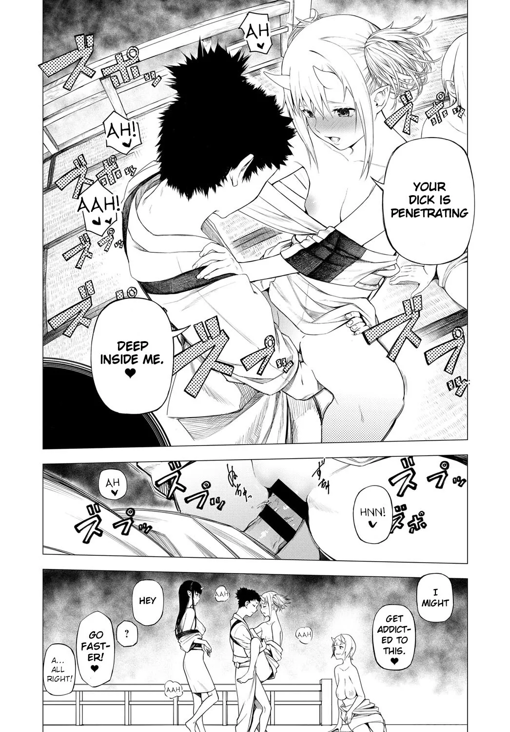 Matsu-Take-Ume Ch. 2 4