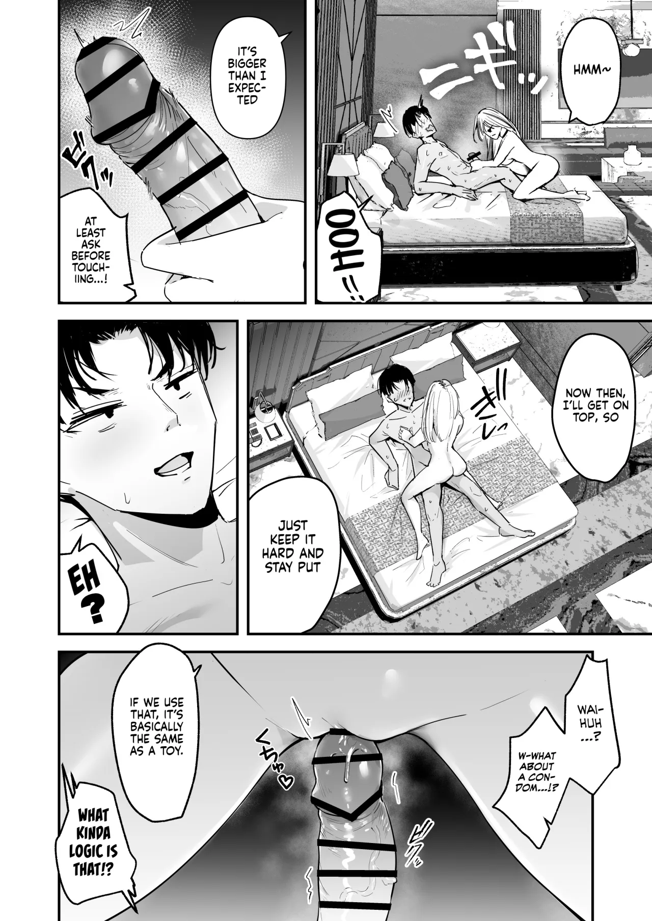 Mattaku Icha Love suru Ki no Nai Kyonyuu Reijou Gal ni Niku Dildo Atsukai Sareteiru Ore no Hanashi 12