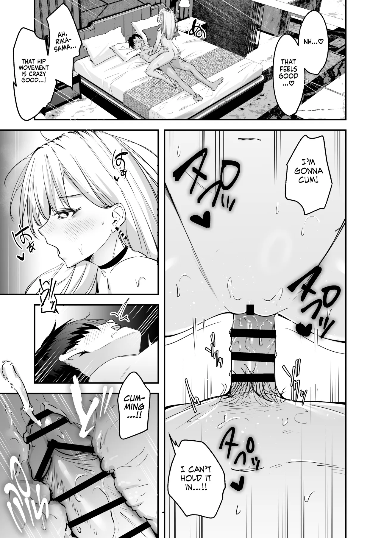 Mattaku Icha Love suru Ki no Nai Kyonyuu Reijou Gal ni Niku Dildo Atsukai Sareteiru Ore no Hanashi 15