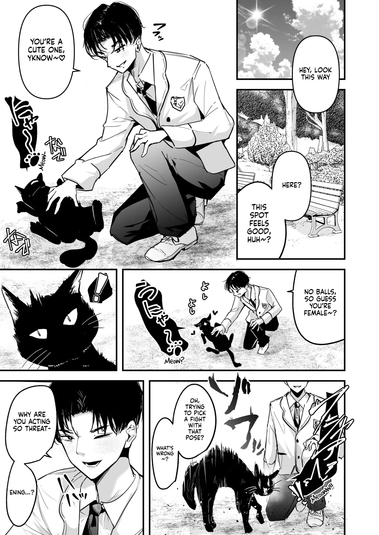 Mattaku Icha Love suru Ki no Nai Kyonyuu Reijou Gal ni Niku Dildo Atsukai Sareteiru Ore no Hanashi 3