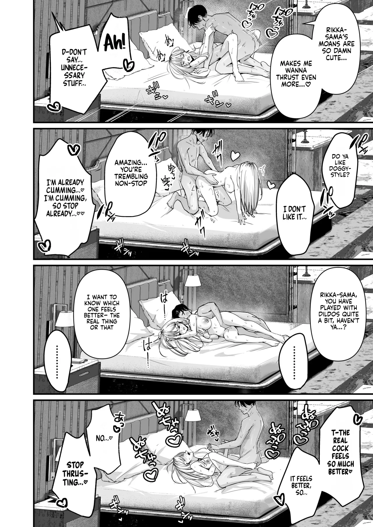 Mattaku Icha Love suru Ki no Nai Kyonyuu Reijou Gal ni Niku Dildo Atsukai Sareteiru Ore no Hanashi 22