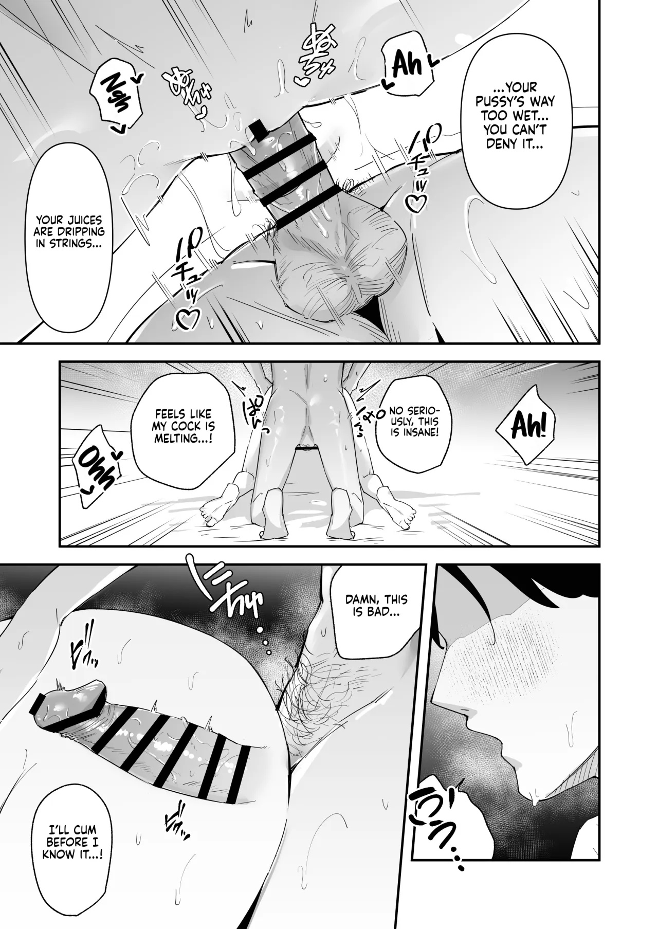 Mattaku Icha Love suru Ki no Nai Kyonyuu Reijou Gal ni Niku Dildo Atsukai Sareteiru Ore no Hanashi 29