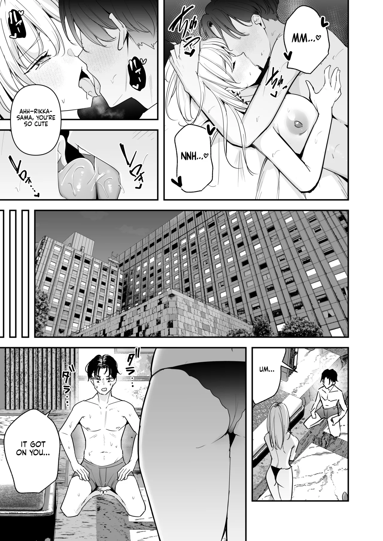 Mattaku Icha Love suru Ki no Nai Kyonyuu Reijou Gal ni Niku Dildo Atsukai Sareteiru Ore no Hanashi 35