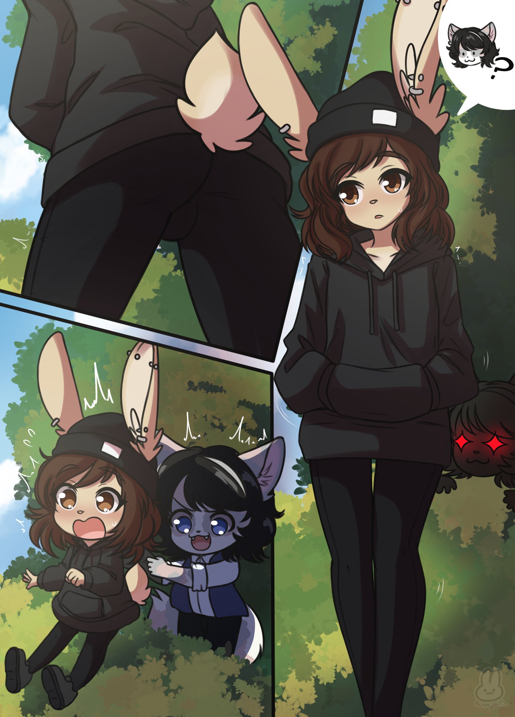 Maya and Aiden 1