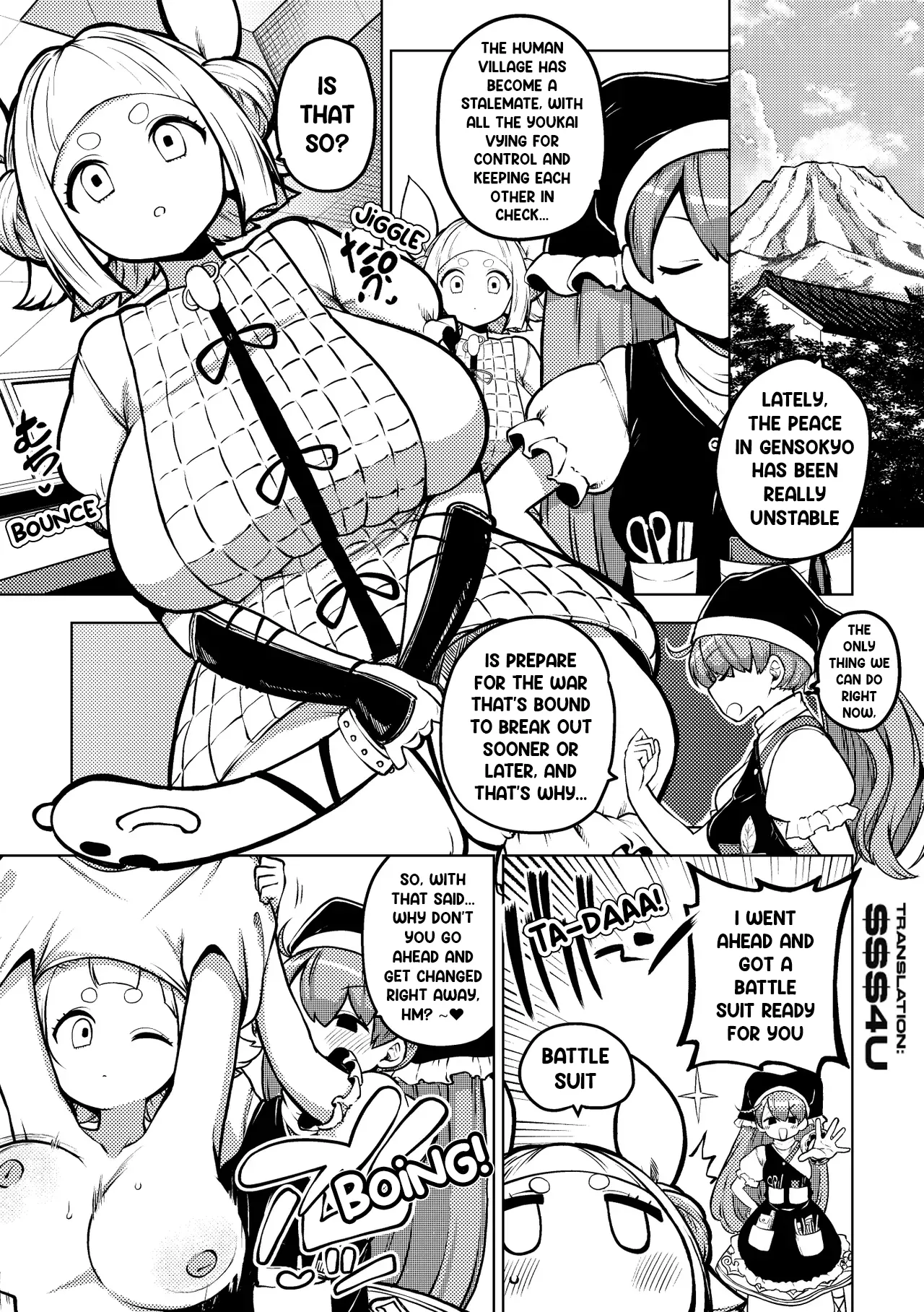 Mayumi's Battle Suit 1