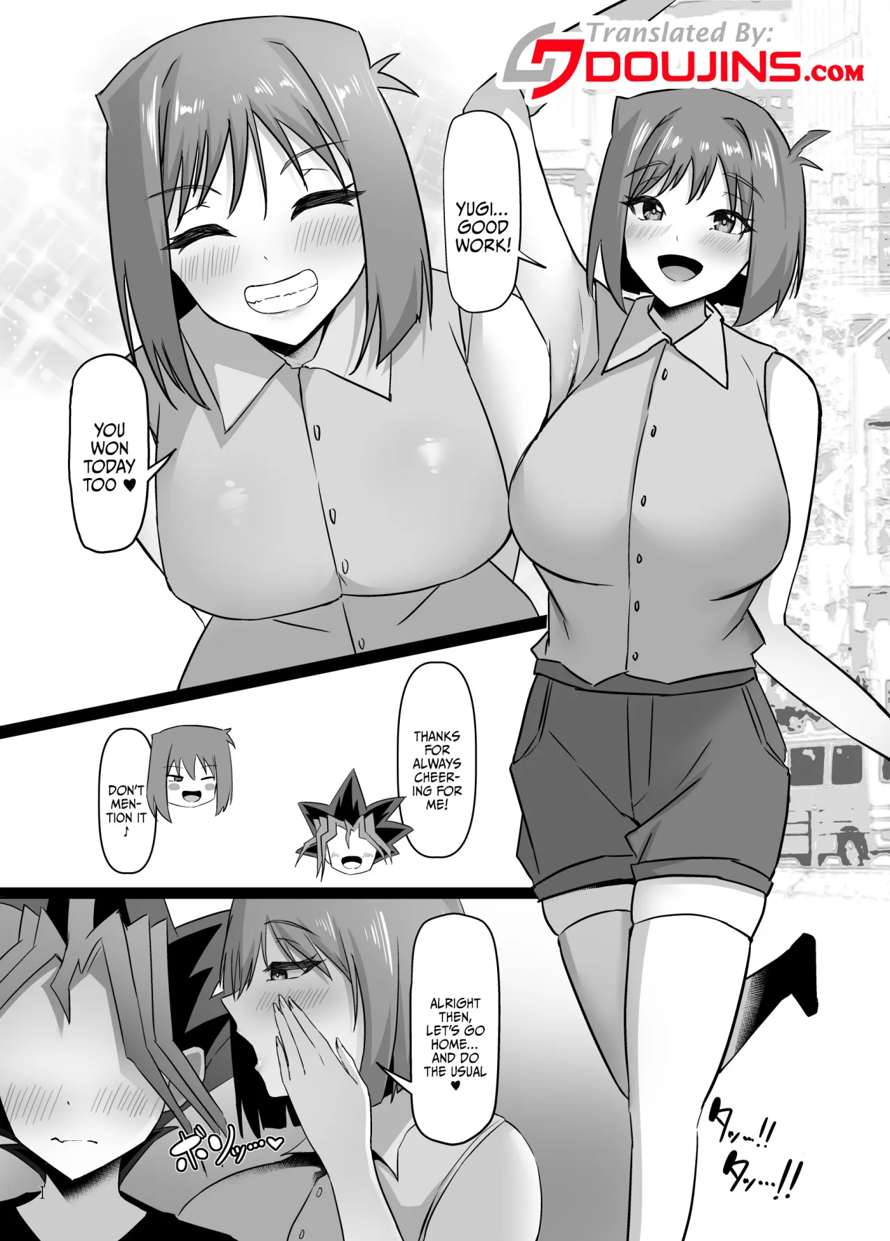 Mazaki Anzu to Gohoubi Pakopako Nakadashi Duel 2