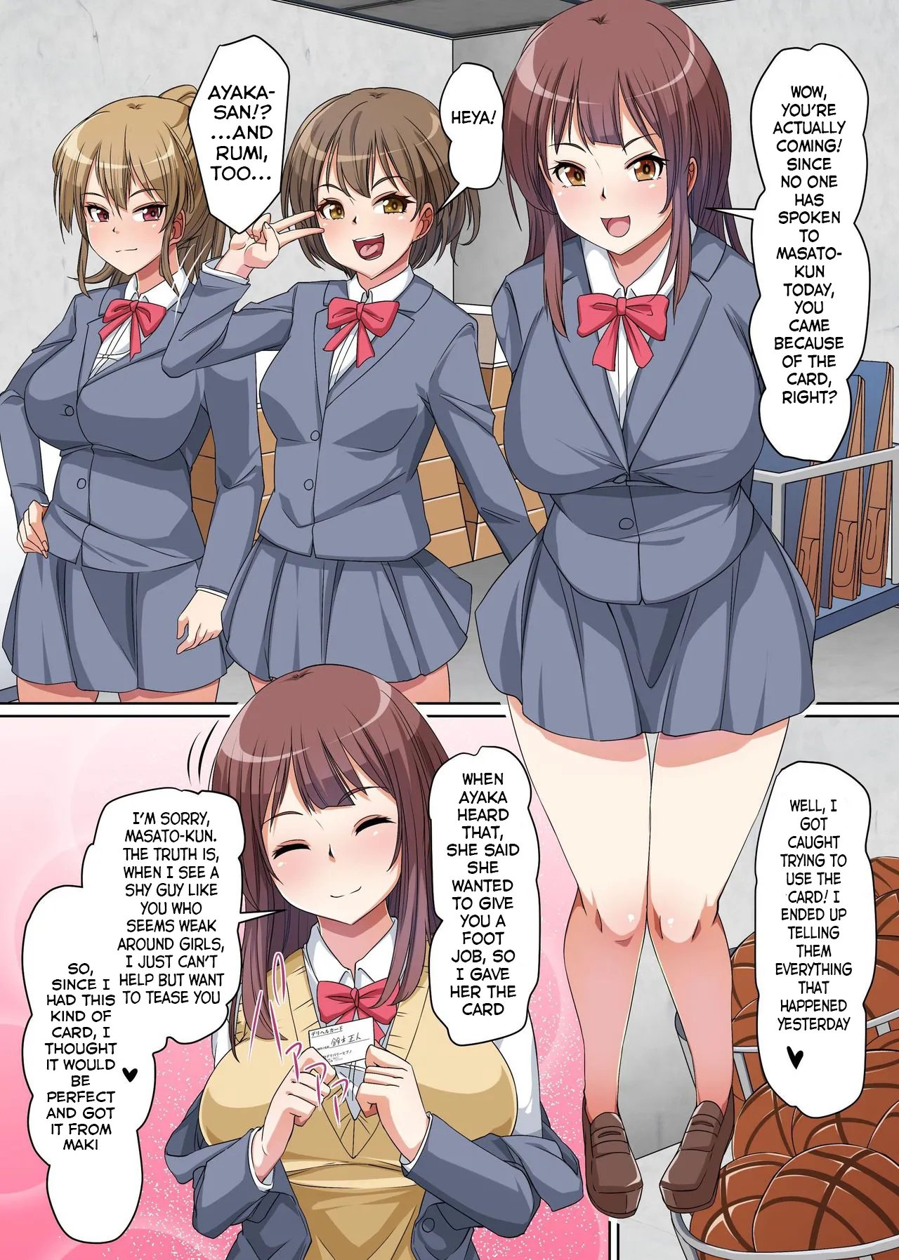 [(MC) hanekumo] Gyaku DeliHeal ~A Story About a Pathetic Virgin Boy Who Gets His Ejaculation Controlled by His Clean-Looking “Bitch” Classmates~ 13