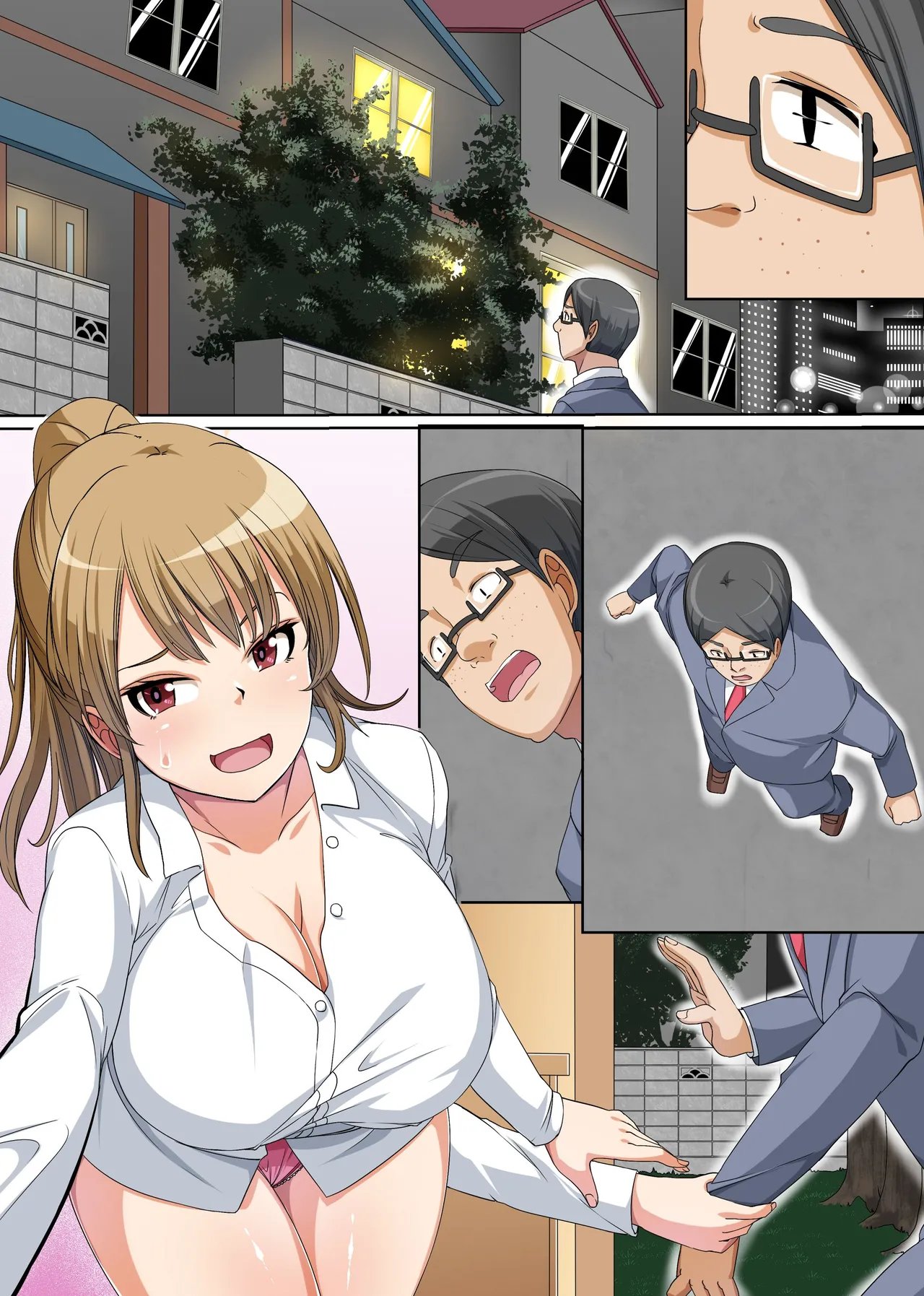 [(MC) hanekumo] Gyaku DeliHeal ~A Story About a Pathetic Virgin Boy Who Gets His Ejaculation Controlled by His Clean-Looking “Bitch” Classmates~ 32