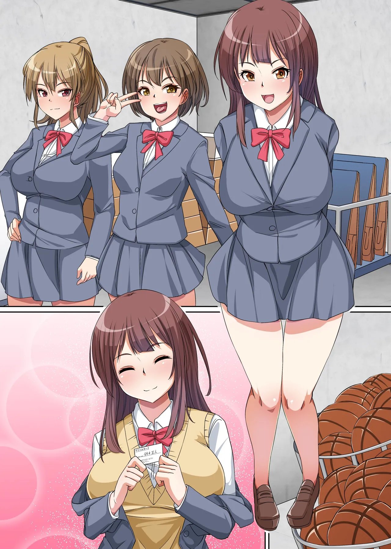 [(MC) hanekumo] Gyaku DeliHeal ~A Story About a Pathetic Virgin Boy Who Gets His Ejaculation Controlled by His Clean-Looking “Bitch” Classmates~ 39