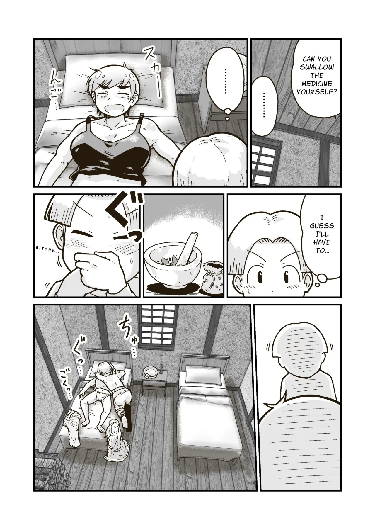 Me and My Master's Adventure Log ~Newbie Adventurer and Veteran Warrioress' First Time~ 11