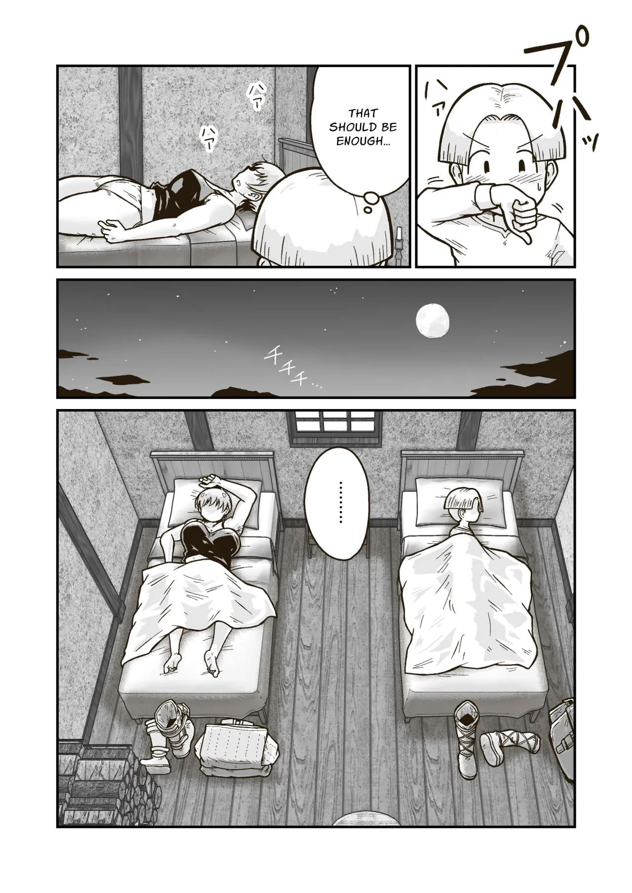 Me and My Master's Adventure Log ~Newbie Adventurer and Veteran Warrioress' First Time~ 12