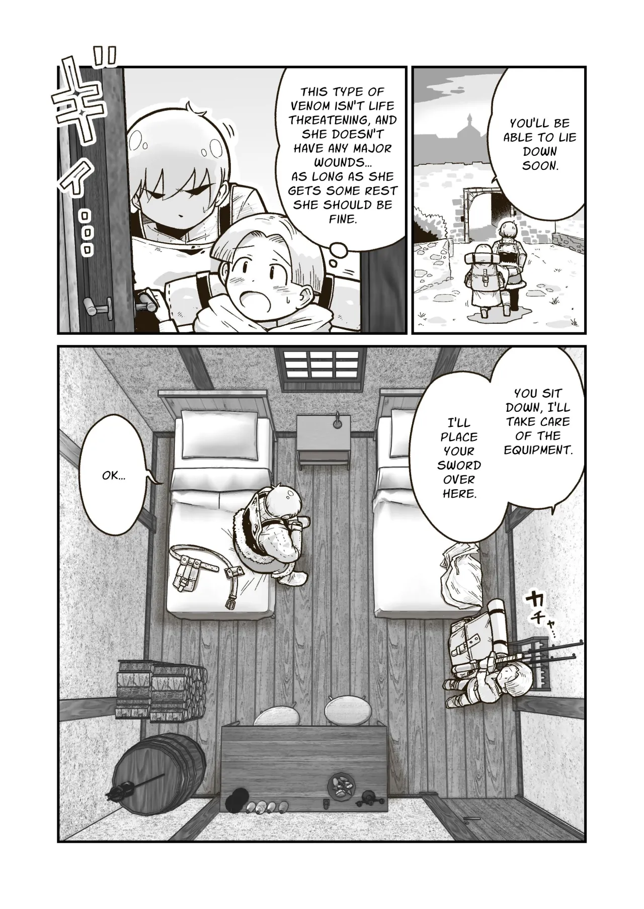 Me and My Master's Adventure Log ~Newbie Adventurer and Veteran Warrioress' First Time~ 5