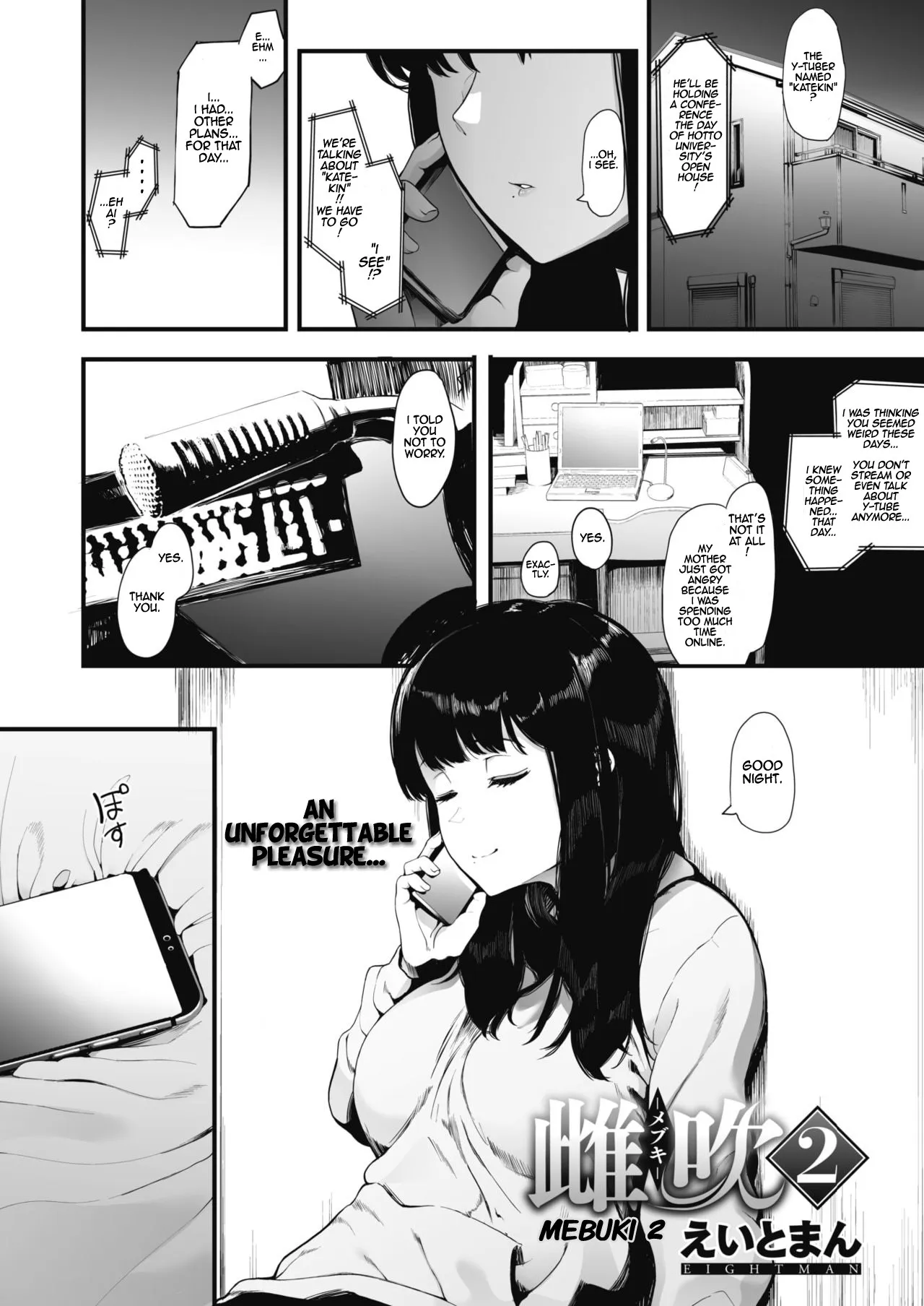 Mebuki 2 1