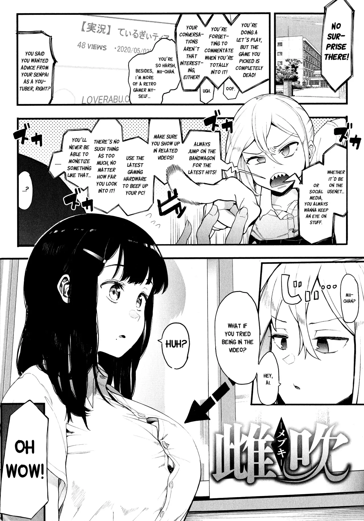 Mebuki 1