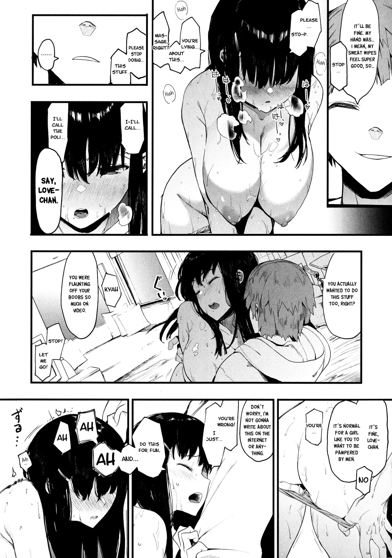 Mebuki 11