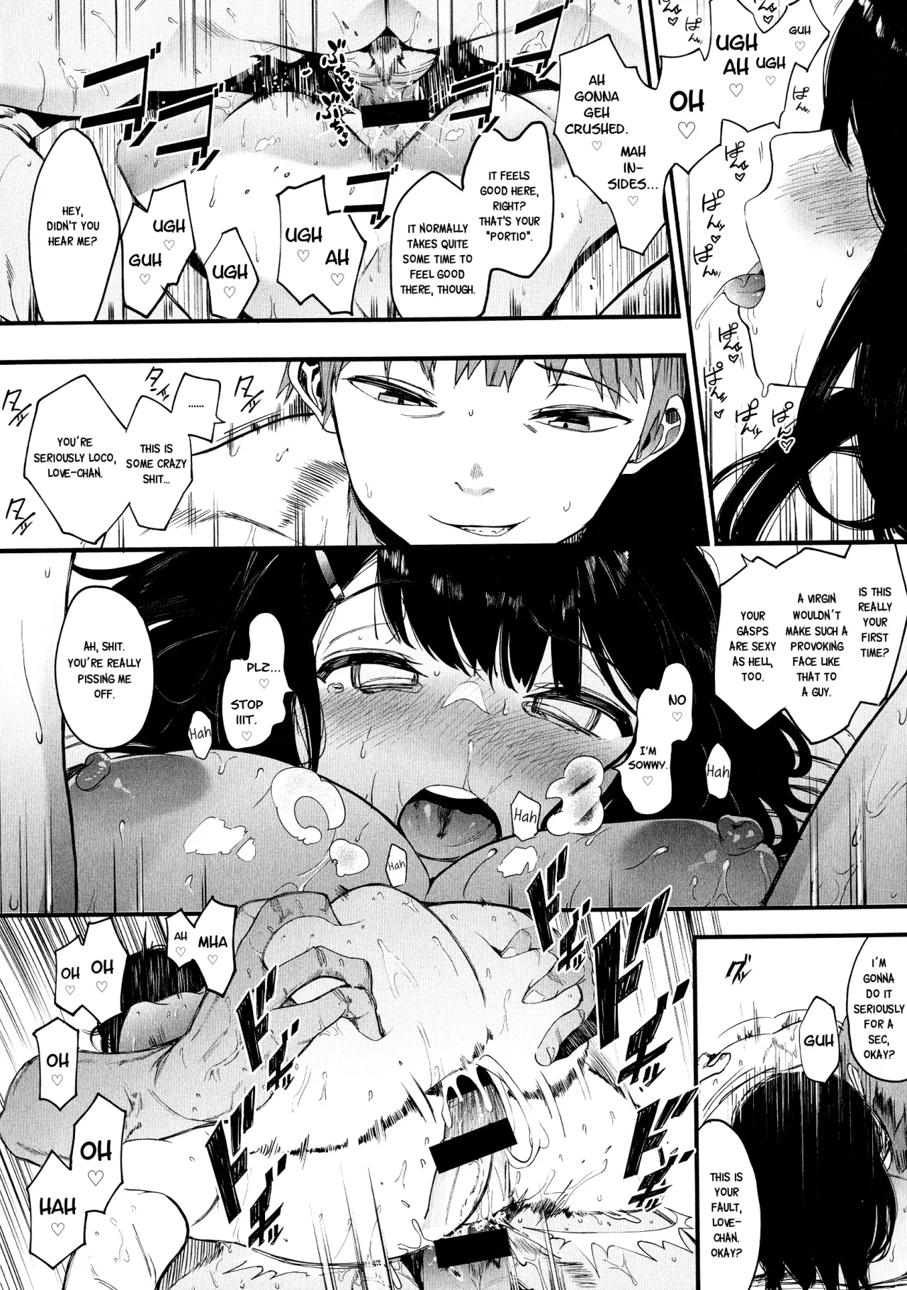 Mebuki 18