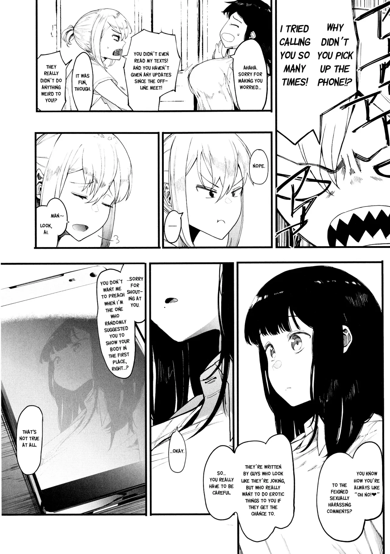Mebuki 24
